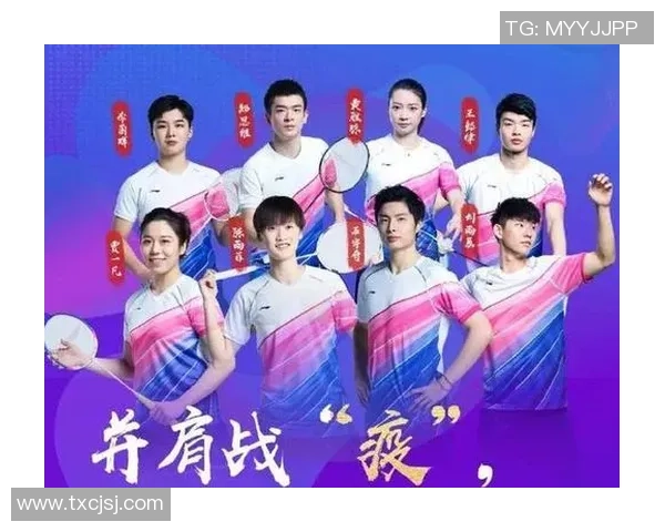 赛后分析：西安羽毛球队与深圳羽毛球队的竞技状态与表现对比